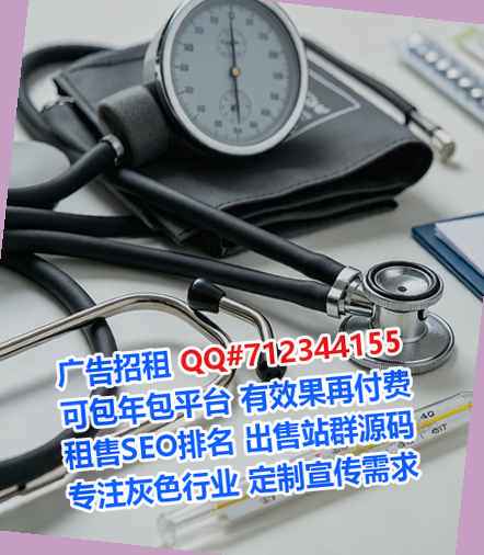东兴卵源智能装备经营部